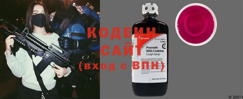 Цена Пермь Cocaine  A-PVP  АМФ  Каннабис  Мефедрон  Гашиш 