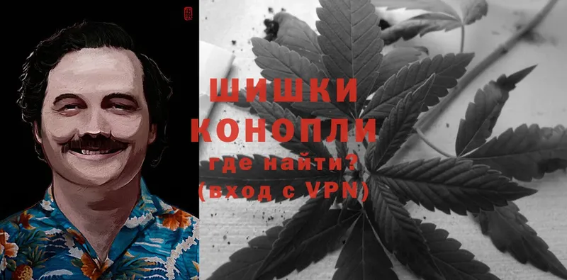 МАРИХУАНА Ganja  гидра как войти  Пермь 